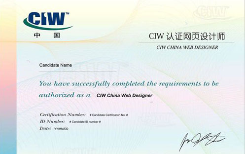 CIWJCWOӋ