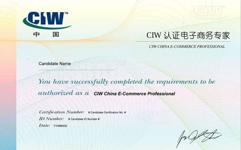 CIWJC̄Ռ