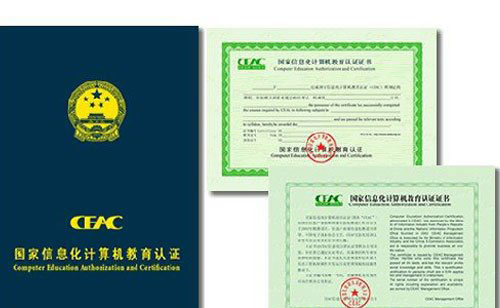 CEACC