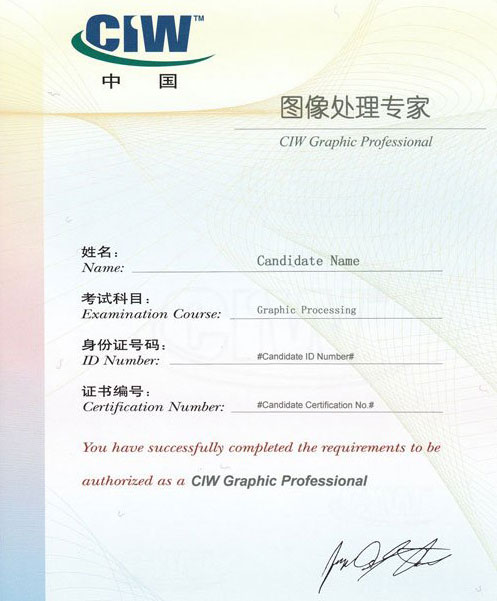 CIWJCD̎팣