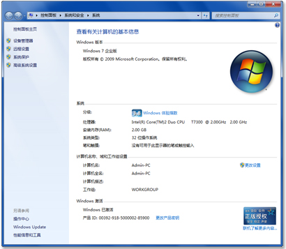 Windows7¹֮