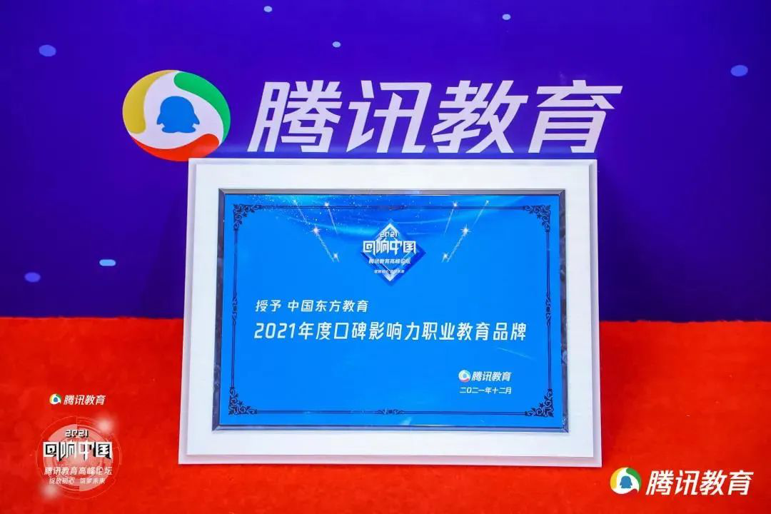 圖片16.png