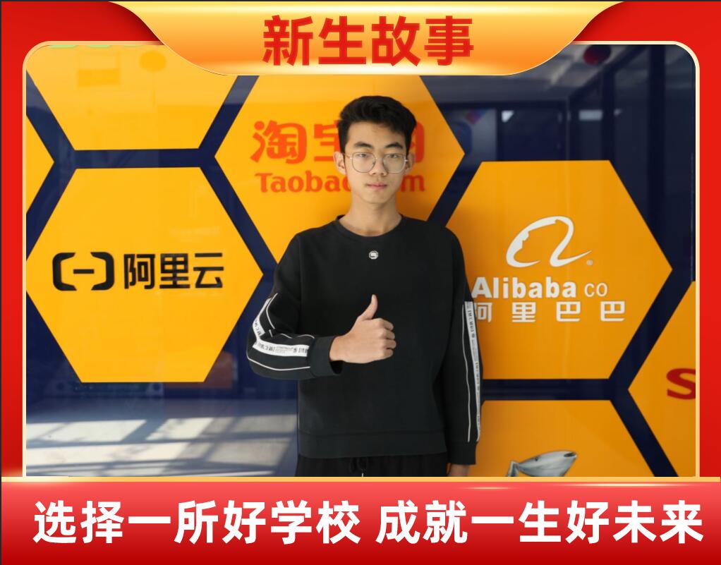王浩| 在希望中歡呼，在苦難中堅持