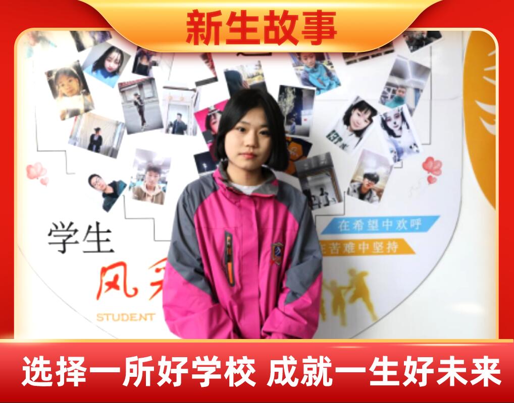 喬思潔| 夢想一旦被付諸行動，就會變得神圣
