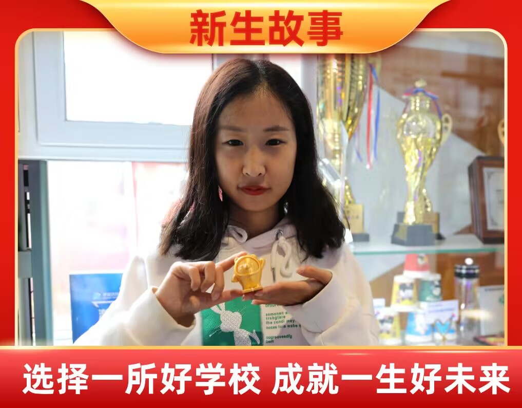 羅麗麗| 細心總能讓成功的人更成功