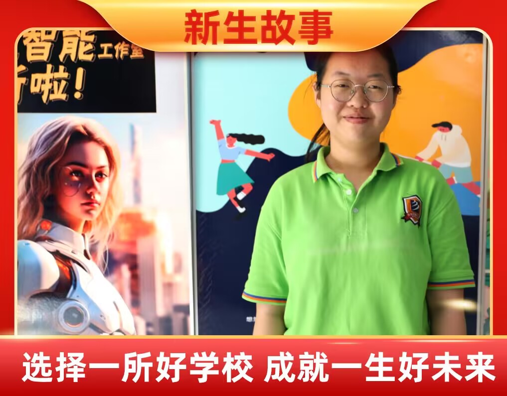 李佳琪| 不跌倒不算光采，跌倒后能再站起來，才是最大的榮耀