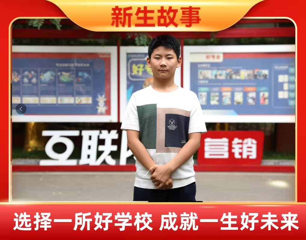 陳磊 | 雖然過去不能改變，未來可以