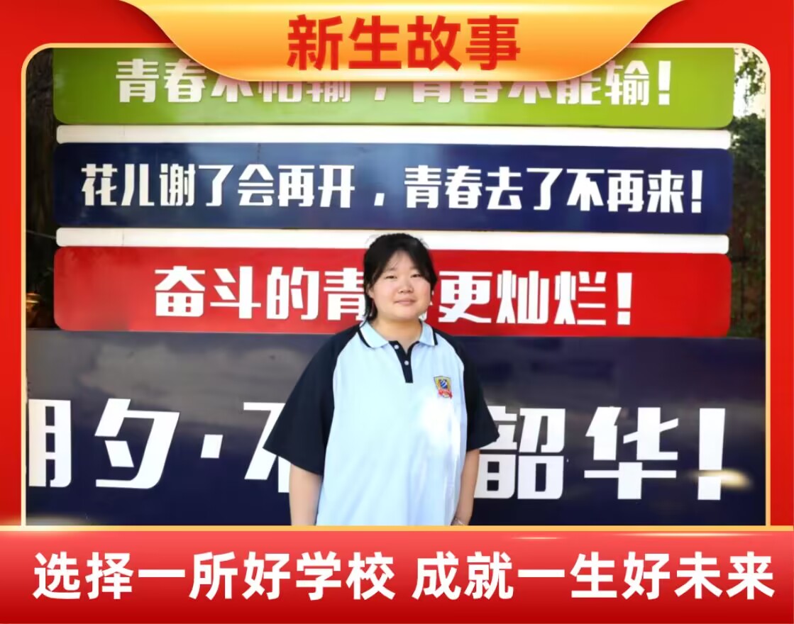 李卓雅| 粗繒大布裹生涯，腹有詩書氣自華