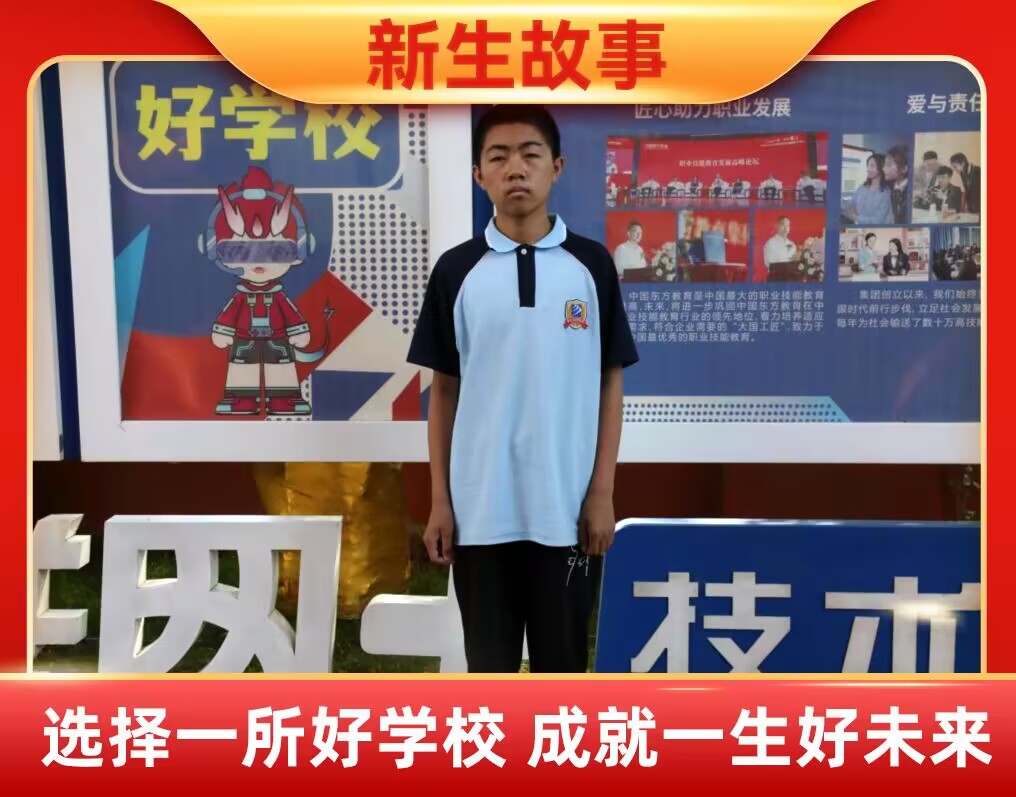 韓如鑫 | 江山代有才人出，各領風騷數百年