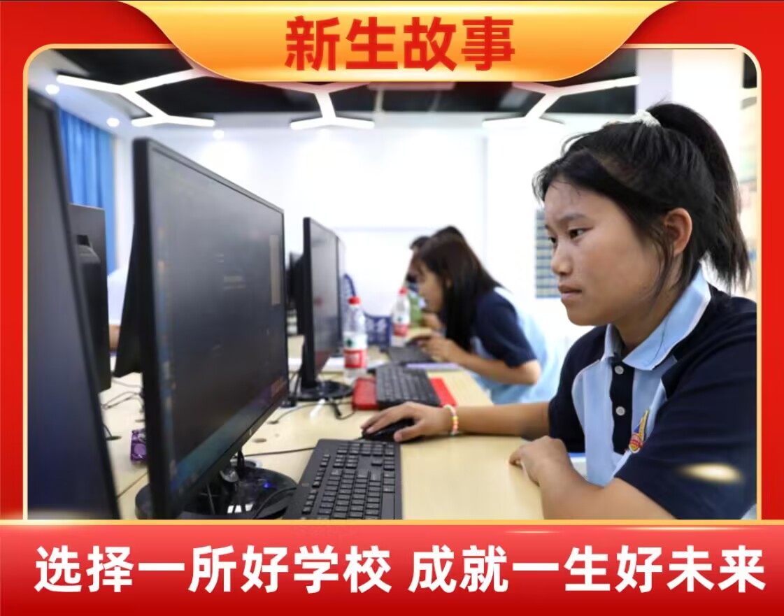 劉靜| 懷揣夢想才能奔赴遠方