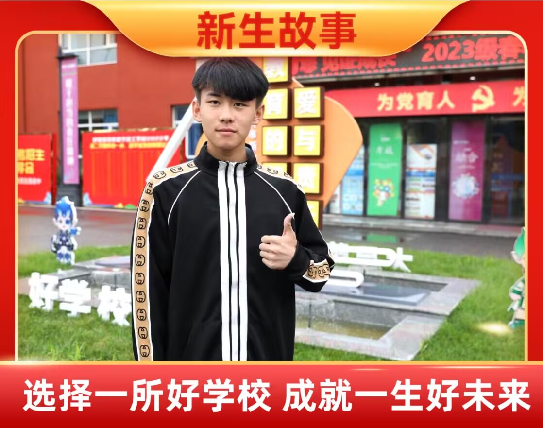 李鴻鑫| 你必須十分努力，才能看起來毫不費力